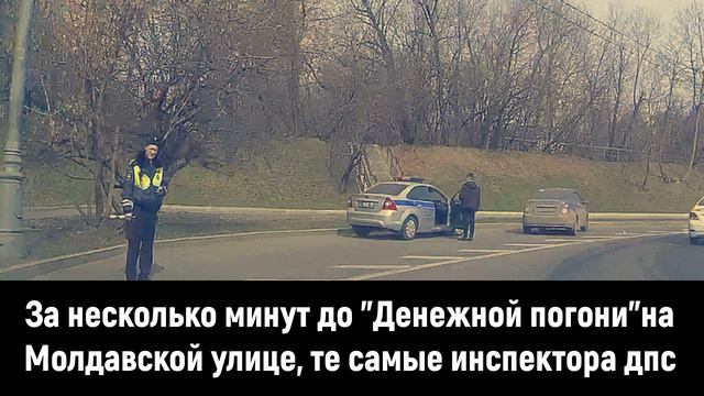 Поеду в ОБ ГИБДД ЗАО на приём ВРИО командира Мангушев Н.А. смотреть онлайн
