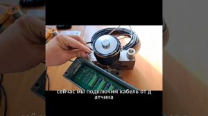 Видеообзор тензодатчика ZEMIC HM9B-C3-30t  и весового индикатора Титан 9
