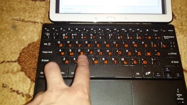 Клавиатура для планшета смотреть онлайн