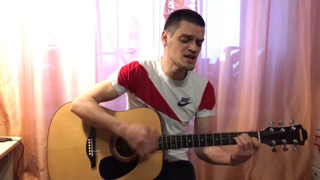 А что нам надо - СерьГа (Сергей Галанин) #кавер #кавернагитаре смотреть онлайн