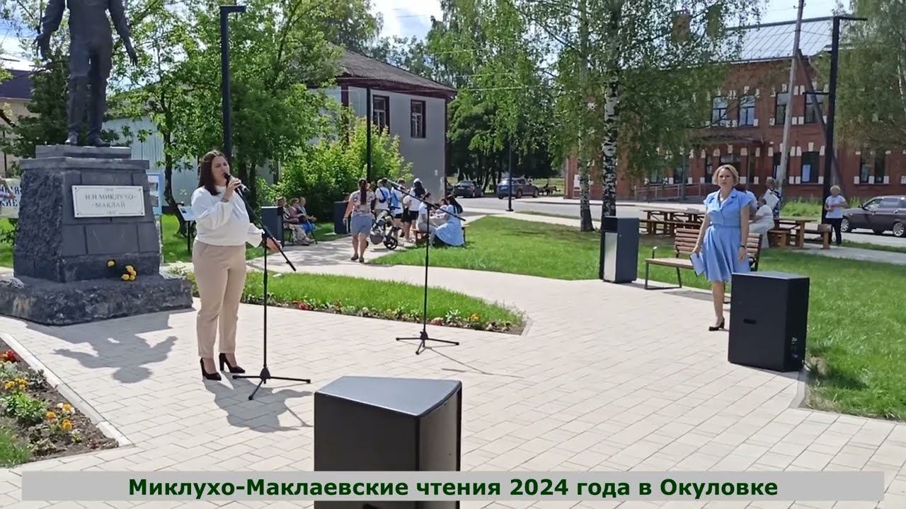 Великая страна и твой велик народ Ты из руин и пепла возродишься