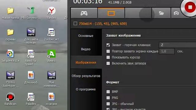 Гайд . Как пройти игру "Сапёр" в 1 или 2 клика смотреть онлайн