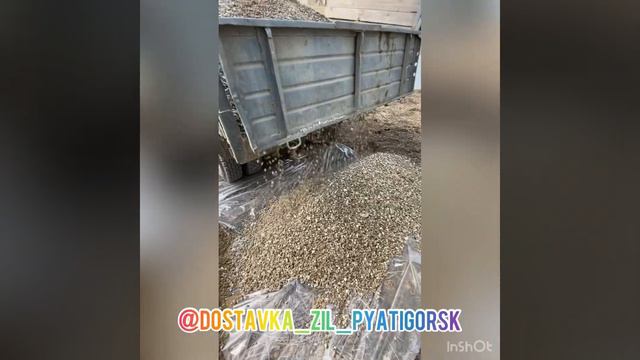 Доставка 🚚 песок щебень Пятигорск смотреть онлайн