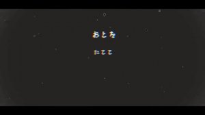 Okaasan | meme(Warning: flash, blood)