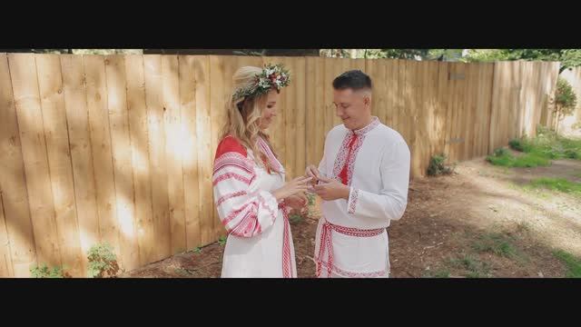 Наша свадьба в славянском стиле. Свадебный фильм. смотреть онлайн