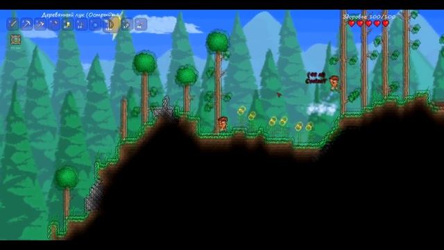 Co-op Terraria #3 - Пивко!!! смотреть онлайн