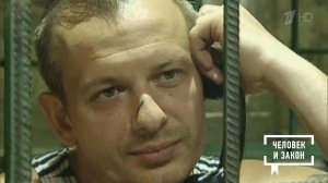 Наследство Дмитрия Марьянова. Продолжение. Человек и закон. Фрагмент выпуска от 01.11.2019