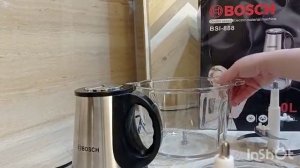 Видеоотзыв об измельчителе Bosch BSI-888