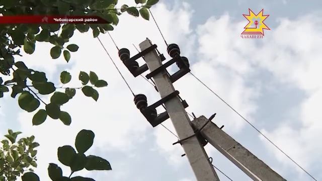 Жизнь под напряжением смотреть онлайн