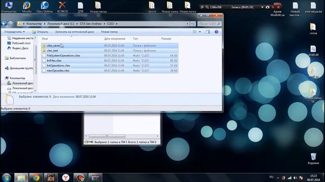 100% СПОСОБ ПОЙМАТЬ ДОМ НА ARIZONA RP