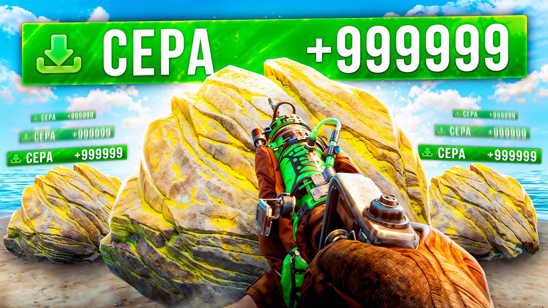 Раст, но мои Рейты Х1000000! Выживание на Сервере с Х1000000 рейтами в Rust/Раст