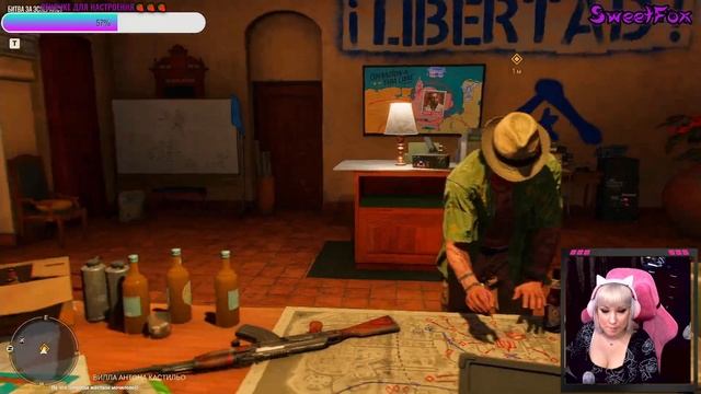 Far Cry 6 / ПРОХОЖДЕНИЕ ИГРЫ / ФИНАЛ / ПРОХОЖДЕНИЕ НА РУССКОМ смотреть онлайн