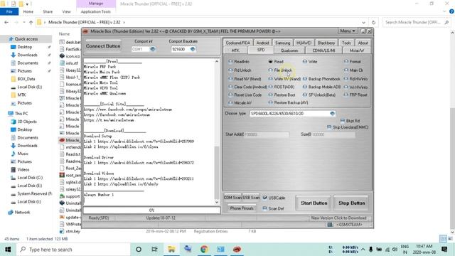 Miracle Review All Error Solution Fix | Start Button Not Visible Fix | Automatic Close Error Fix смотреть онлайн
