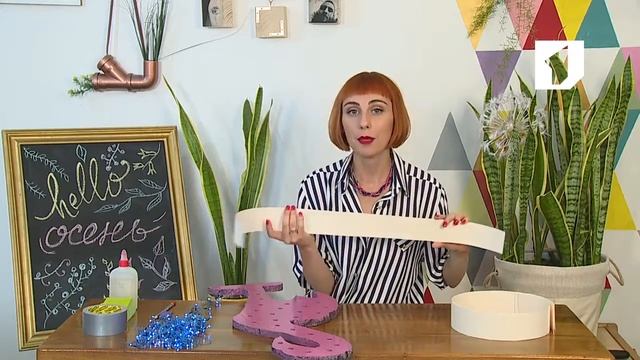 Утро. Lite / Рукодельница: светильник-ночник в виде фламинго смотреть онлайн