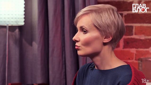 Новость #43 ГлавБлог #24 Как оформить «удаленку» системы главбух смотреть онлайн