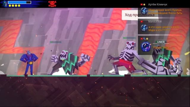 Guacamelee 2 - 3 часть прохождения игры смотреть онлайн