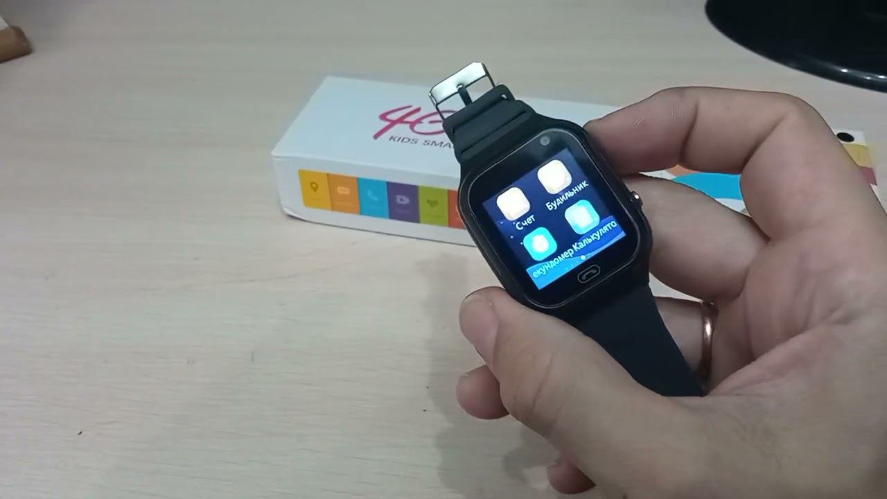 Детские часы с функцией телефона смотреть онлайн