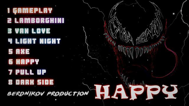 FREE BEAT | Биты В Стиле WhyBaby - "HAPPY" | WhyBaby? Type Beat | BY @berdnikovMIXstore смотреть онлайн