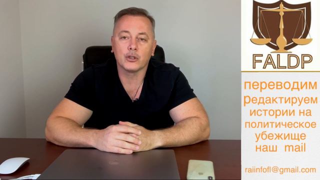 Политическое убежище в США скоро это не будет работать. Новые правила Asylumin.us смотреть онлайн