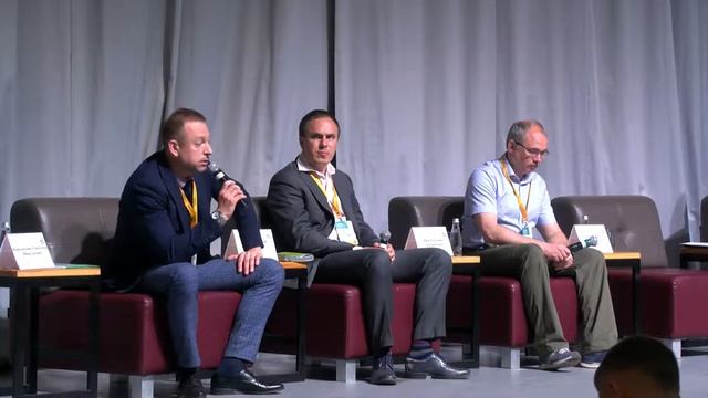 ЭКОЛОГИЧЕСКИЙ ФОРУМ "ОСОЗНАННАЯ ПРОМЫШЛЕННАЯ ЭКОЛОГИЯ" ПРЯМАЯ ТРАНСЛЯЦИЯ смотреть онлайн