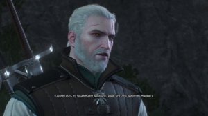 Ведьмак 3, В волчьей шкуре, Снять проклятие с Моркварга