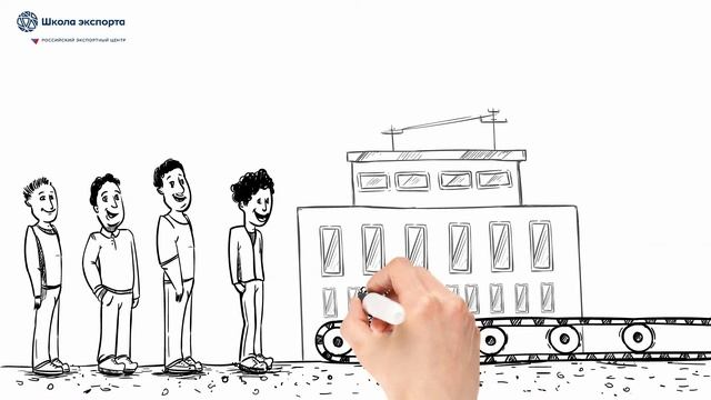 Что такое экспорт смотреть онлайн