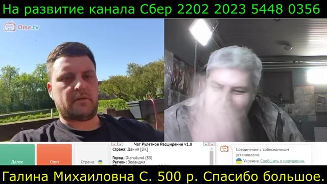 Самара городок № 436 смотреть онлайн