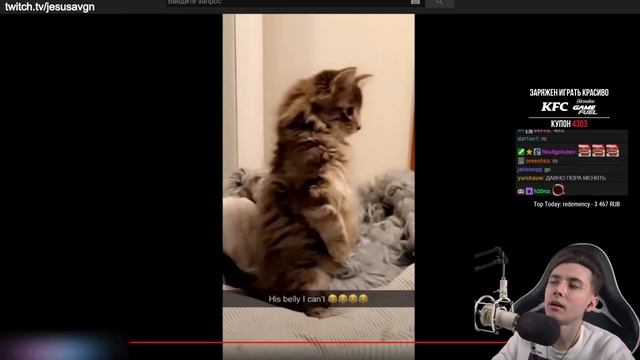 ХЕСУС СМОТРИТ МЕМЫ | REACT TO UNUSUAL MEMES COMPILATION V115 & DAILY DOSE OF INTERNET | РЕАКЦИЯ смотреть онлайн