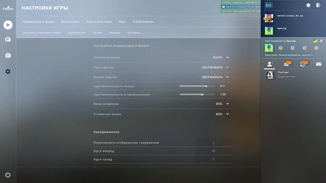 Прямая трансляция пользователя Alex_Fm_Zp смотреть онлайн
