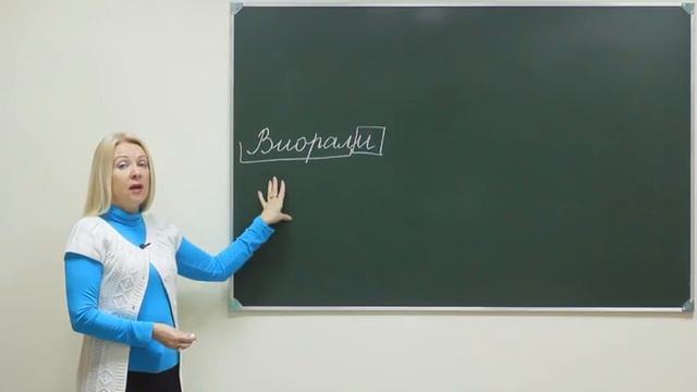 Ukr pr sch 022 смотреть онлайн