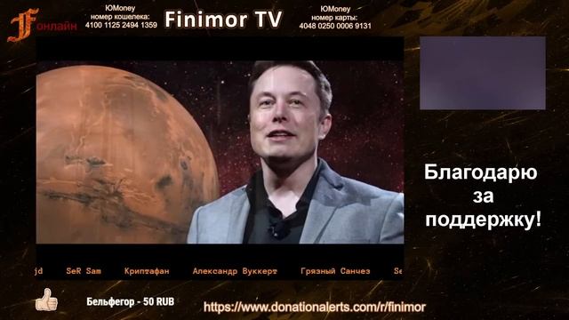 ►Мир непознанного ● Интересные истории ● #finimor смотреть онлайн