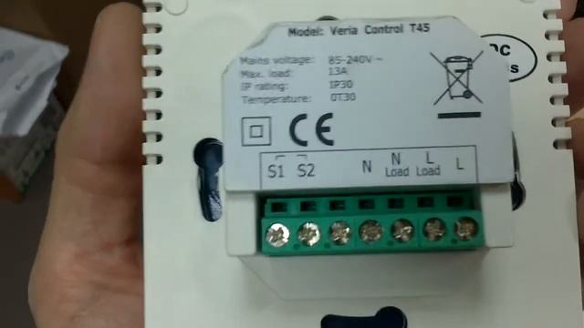 Veria T45