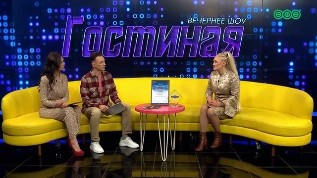 Башкирская Рица - Лучший загородный отель смотреть онлайн