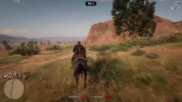 RDR 2 | Online | Охотник за головами !| [PS4 PRO] смотреть онлайн