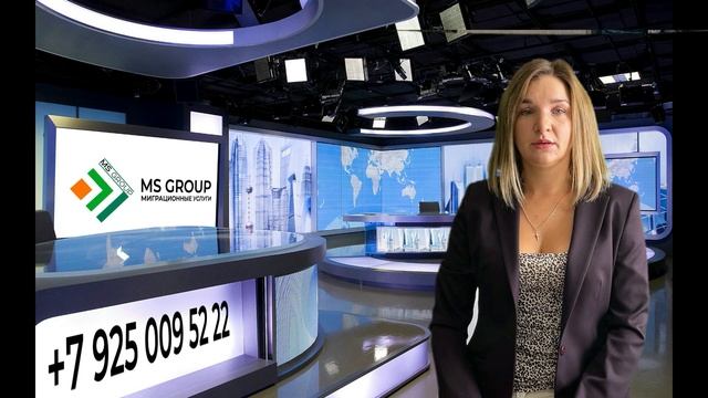 Мастерство и Смысл Жизни