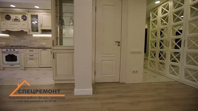 Рождественского 1 2 квартира (ДО и ПОСЛЕ) 2 часть смотреть онлайн