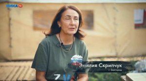 Батя - отряд "Доброволец"