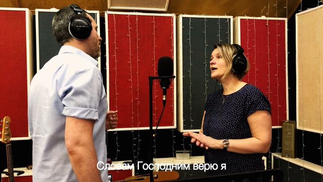 О благодать | Amazing Grace