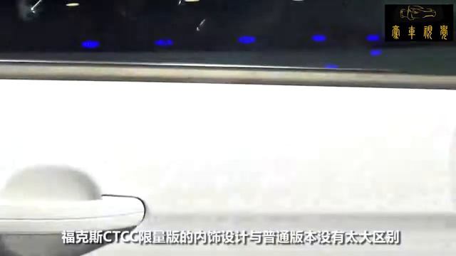 1.5T181马力，13万起，性能玩转马3，你还考虑高尔夫？ смотреть онлайн