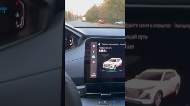 Чанган cs55плюс ПРОБЕГ))) #cs55 #plus #чанган #changan #китай смотреть онлайн