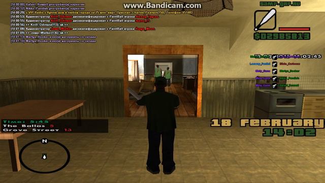 bandicam 2015 02 18 14 01 02 795 смотреть онлайн
