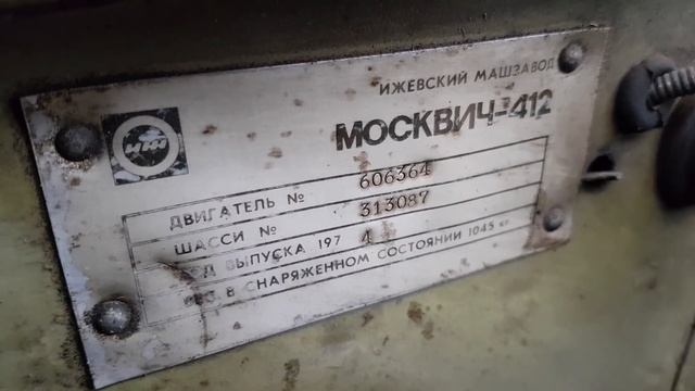 ДУМАЛ ЧТО ЕДУ СМОТРЕТЬ "КАПСУЛУ ВРЕМЕНИ", НО ОКАЗАЛОСЬ.... смотреть онлайн