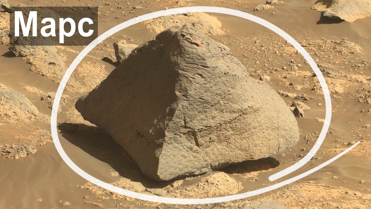 Недавние фотографии марсохода Perseverance - каменистые пейзажи Марса смотреть онлайн