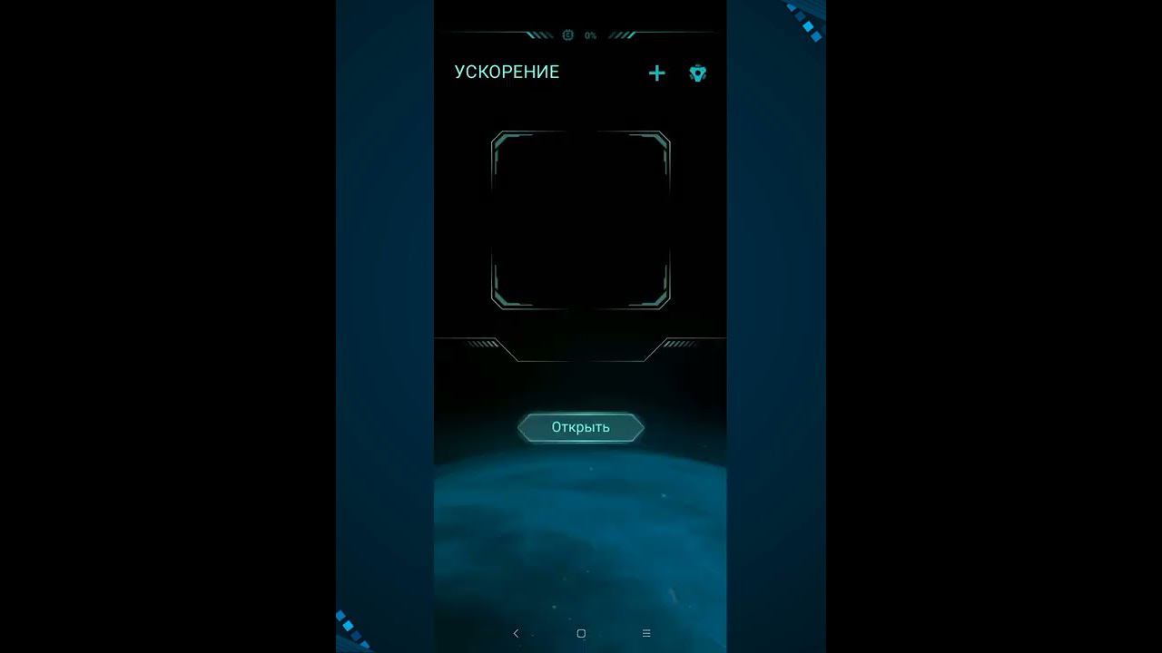 REDMI 9C NFC I БЫСТРЫЙ ОБЗОР ФУНКЦИЙ ПРОШИВКИ MIUI 12.5 EEA MOD 22.07.19 АВТОРА ENOT.P смотреть онлайн