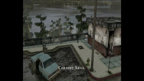 (XBOX) Silent Hill 2 (SHIZA Project)