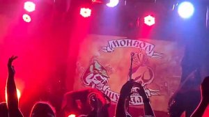 Монгол Шуудан 27.04.24