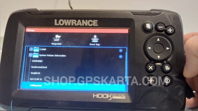 Hook Reveal вернуть настройки через файл