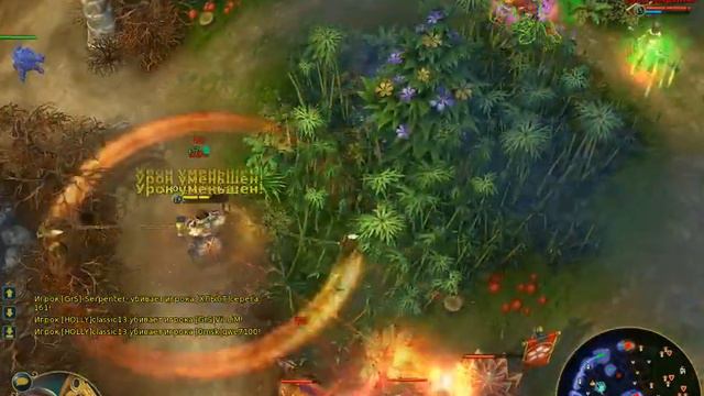 Prime World - Берсерк (стабильное преимущество)