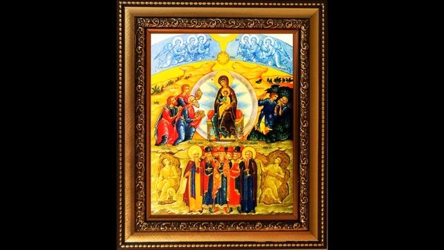 Собор Пресвятой Богородицы; Правв.Ио́сифа Обручника, Дави́да царя и Иа́кова, брата Господня по плот смотреть онлайн