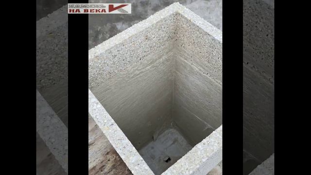 Вазон уличный бетонный Трапеция для цветов. Вазон цветочный из мраморной и гранитной крошки. смотреть онлайн